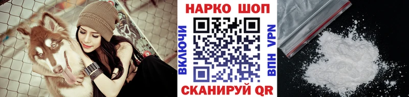 Купить Галлюциногенные грибы  Меф мяу мяу  ГАШИШ  Каннабис  Alpha PVP  Кремёнки