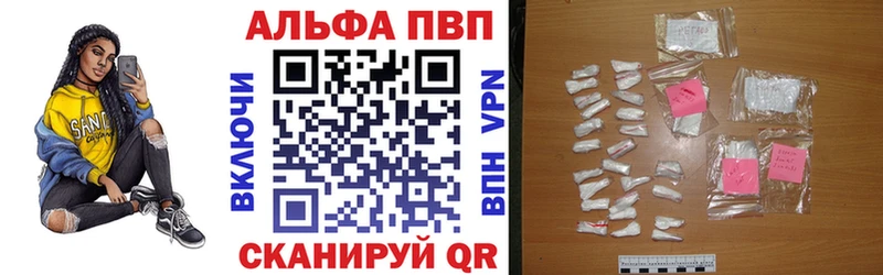 Купить  Кремёнки  А ПВП СК КРИС 