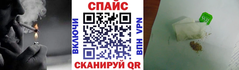 Купить  Кремёнки  Бутират бутандиол 