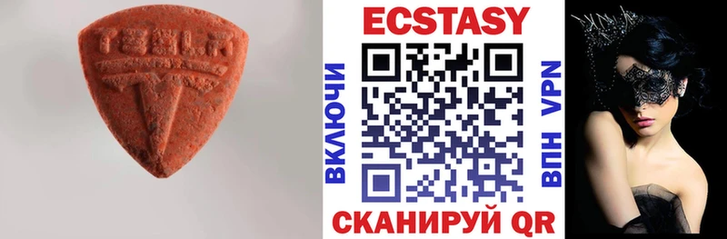 Купить  Кремёнки  Экстази Philipp Plein 