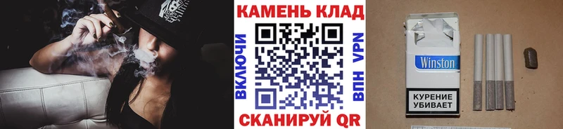 Купить  Кремёнки  Гашиш 40% ТГК 