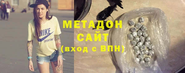 таблы Арсеньев