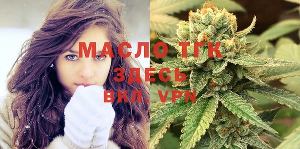 синтетический гашиш Аркадак
