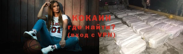 соль курить ск Алексин
