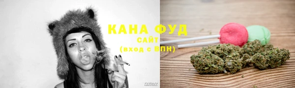 таблы Арсеньев