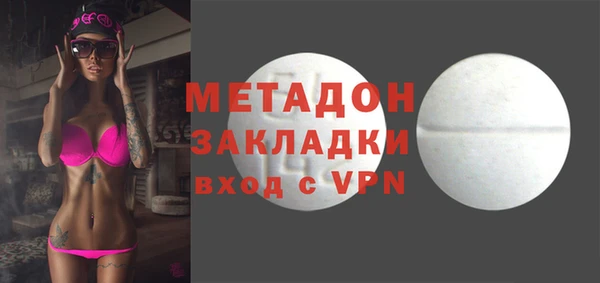 синтетический гашиш Аркадак