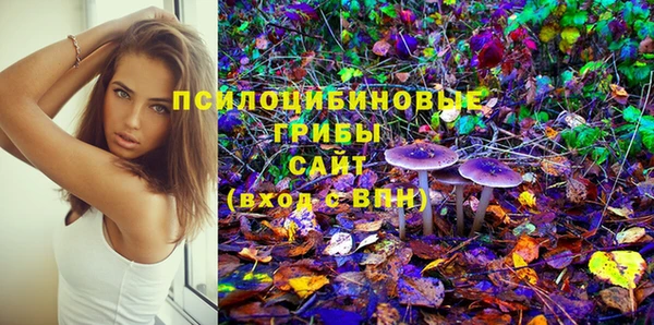 синтетический гашиш Аркадак