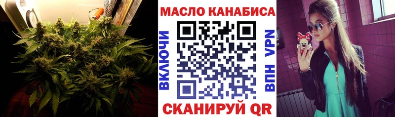 Купить где  Кремёнки  ТГК вейп с тгк 
