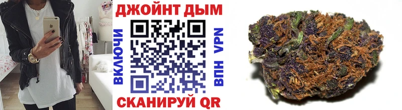 Купить закладки  Кремёнки  МАРИХУАНА Ganja 